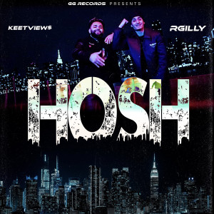 收聽RGILLY的Hosh (Explicit)歌詞歌曲