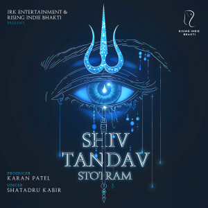 Listen to Shiv Tandav Stotram song with lyrics from Shatadru Kabir