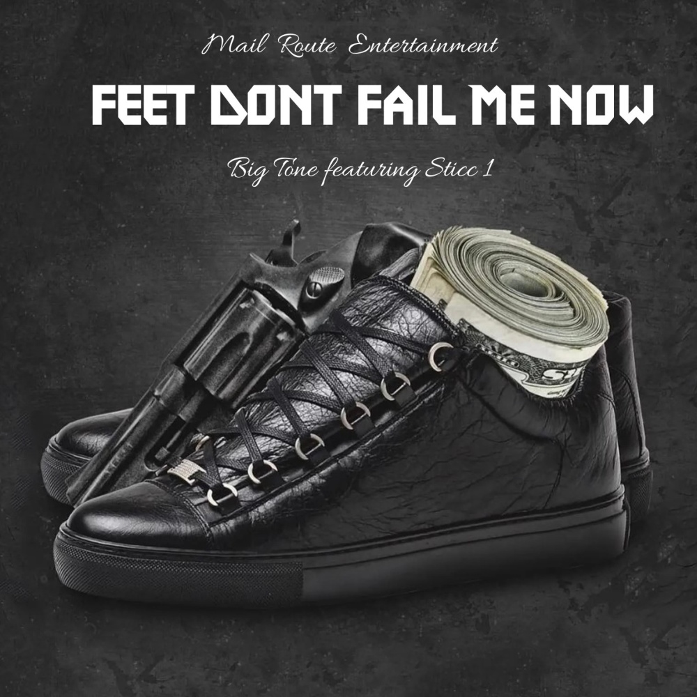 Feet Don't Fail Me Now (Radio Edit)