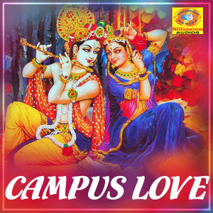 Album Campus Love oleh Various Artists