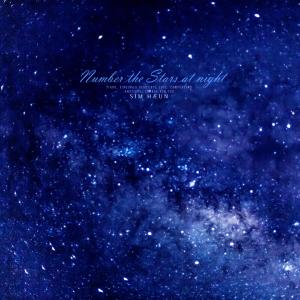 Album Starry night oleh Shim Haeun