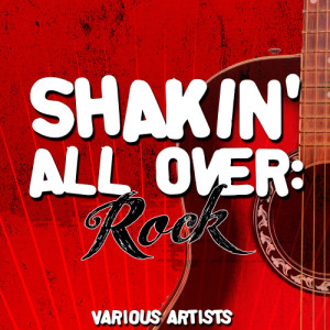 ดาวน์โหลดและฟังเพลง With A Girl Like You พร้อมเนื้อเพลงจาก The Troggs