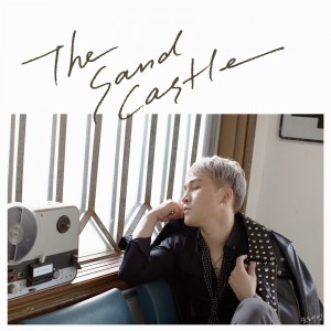 Listen to 모래성 (The Sand Castle) (Inst.) song with lyrics from DKSOUL