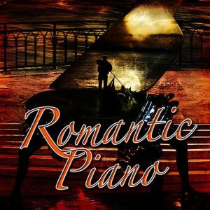 收聽Romantic Piano Music的Don't Know What to Do Without You歌詞歌曲