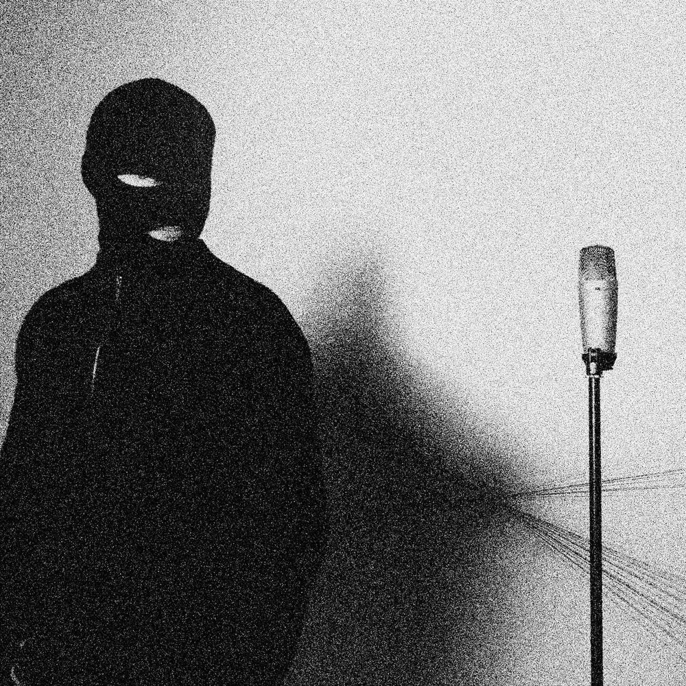 ЧУЖАК (Explicit)