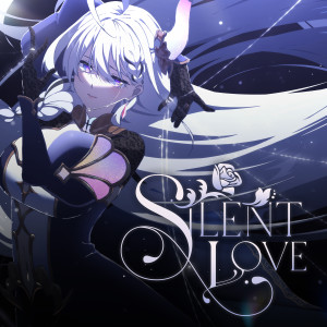 Algorhythm Project的專輯Silent Love (Unplugged Version)