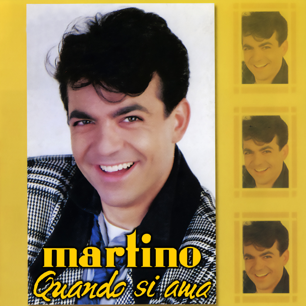 Desidero te