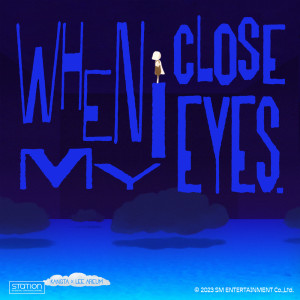 收听安七炫的When I Close My Eyes歌词歌曲