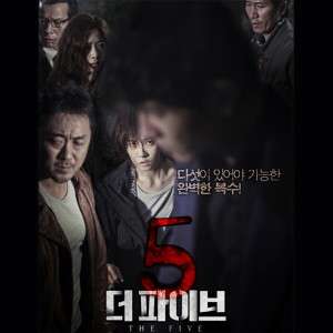 Listen to Collect Zippo lighter song with lyrics from Kang Mimi