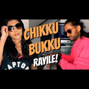 收聽Sam Suri的Chikku Bukku Rayile & Luksimi Siva (feat. Luksimi Sivaneswaralingam) (Special Version)歌詞歌曲