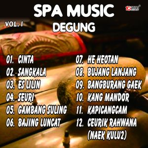 收聽Galura Rasa Group的Bajing Loncat歌詞歌曲