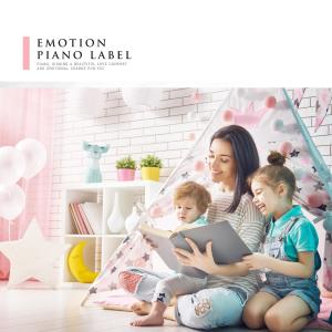 Dengarkan A Memorial Picnic lagu dari 하루인 dengan lirik