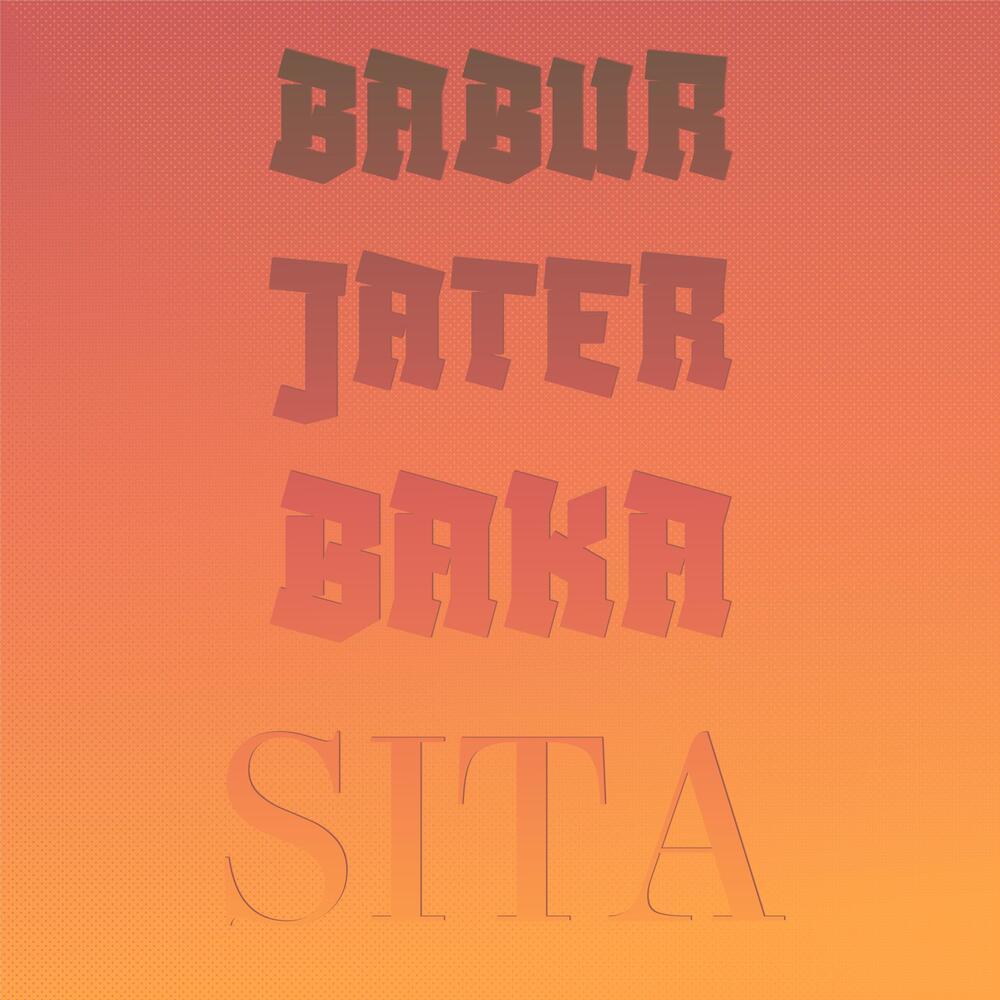 Sun Go Maa Baba Aamar