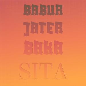 ดาวน์โหลดและฟังเพลง Sun Go Maa Baba Aamar พร้อมเนื้อเพลงจาก Yamuna