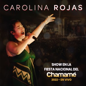 ดาวน์โหลดและฟังเพลง Gente del Interior / Te Dejo Mi Chamamé (En Vivo) พร้อมเนื้อเพลงจาก Carolina Rojas