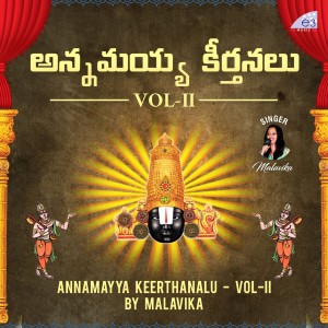 Album Annamayya Sankeerthanalu, Vol. II oleh Rayancha