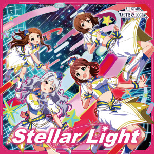 收聽原由実的Stellar Light (Off Vocal)歌詞歌曲