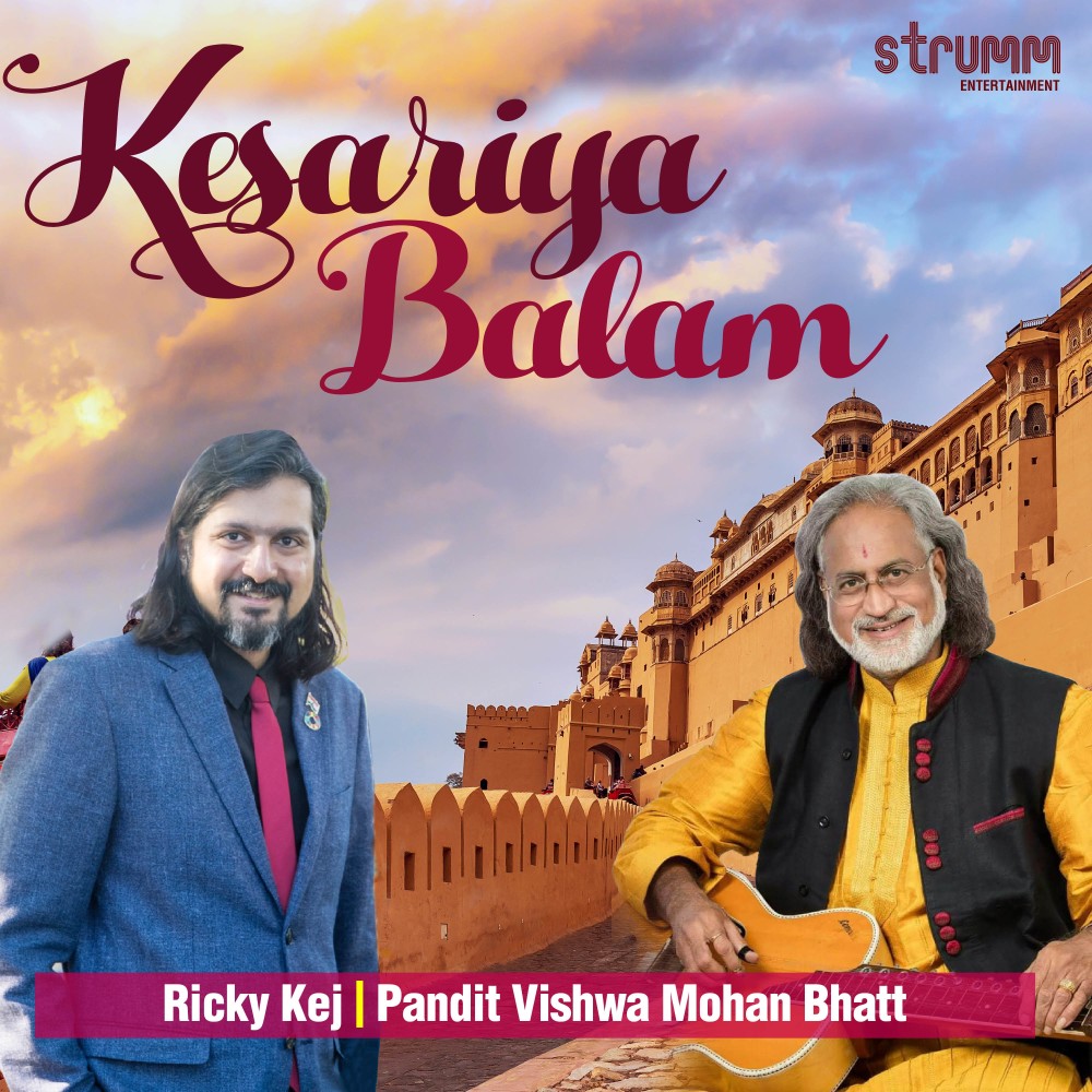 Kesariya Balam (Instrumental)