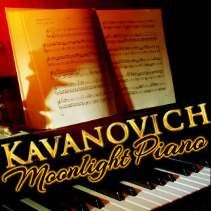 收聽Kavanovich的Porgy and Bess: Act I. Scene I. Summertime歌詞歌曲