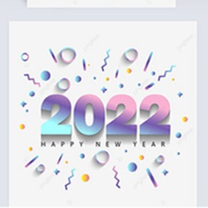 收聽不跑調的爲新年喝彩（2022新年快樂） (完整版)歌詞歌曲