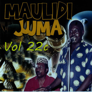 ดาวน์โหลดและฟังเพลง Bahari พร้อมเนื้อเพลงจาก Maulidi Juma