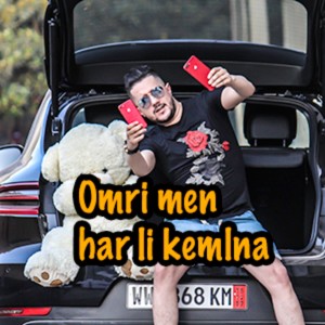 Listen to Omri men harli Kemlna song with lyrics from Mohamed Benchenet