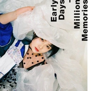 ดาวน์โหลดและฟังเพลง Early Days (语言版) พร้อมเนื้อเพลงจาก 暁月凛