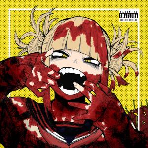 Ham Sandwich的專輯YANDERE (Explicit)