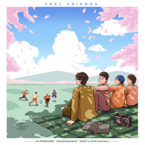 ดาวน์โหลดและฟังเพลง เพลงรักเพลงเเรก (NAP A LEAN Version) พร้อมเนื้อเพลงจาก Playground
