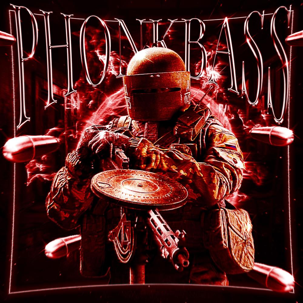 Phonkbass (Explicit)