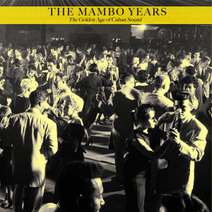 收听Benny Mor的Mambo Ete歌词歌曲