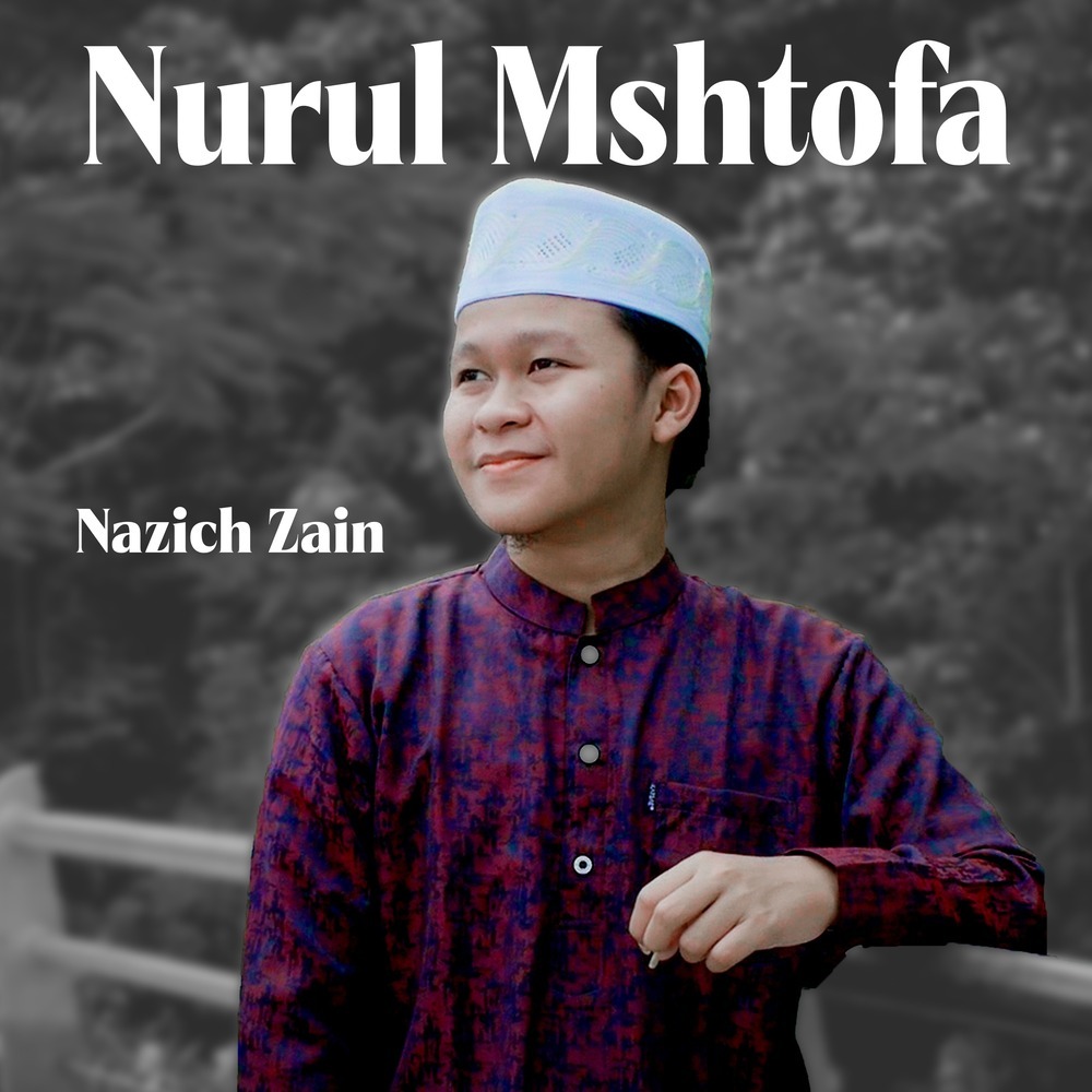 Nurul Musthofa