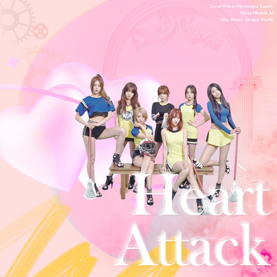 심쿵해(HEART ATTACK) (cover: AOA) (完整版)