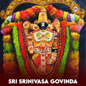 Album Sri Srinivasa Govinda from Suresh