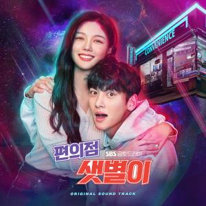 ดาวน์โหลดและฟังเพลง Something พร้อมเนื้อเพลงจาก KANG DANIEL