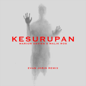 Album KESURUPAN (Remix) from Marion Davies
