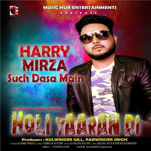 Album Such Dasa Main from Harry Mirza