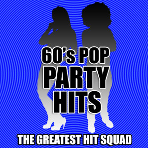 ดาวน์โหลดและฟังเพลง It’s Not Unusual พร้อมเนื้อเพลงจาก The Greatest Hit Squad