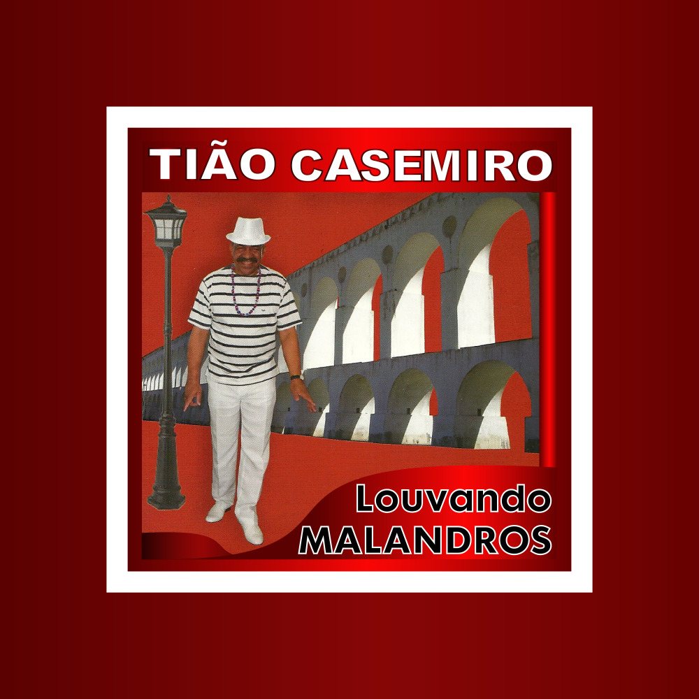 Não Ando Sozinho