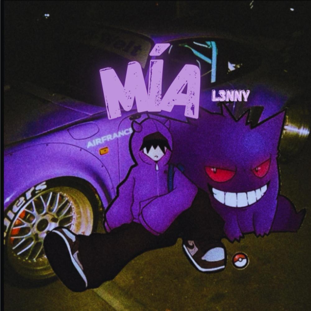 MÍA