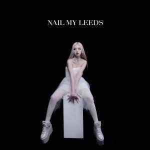 收聽베코엘的LEEDS歌詞歌曲