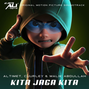 收聽Malik Abdullah的Kita Jaga Kita (Original Soundtrack From Ejen Ali The Movie)歌詞歌曲