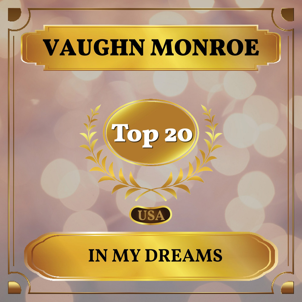 In My Dreams