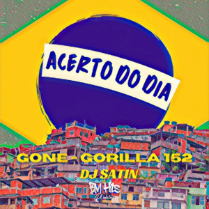 ดาวน์โหลดและฟังเพลง Acerto do Dia พร้อมเนื้อเพลงจาก DJ SATIN