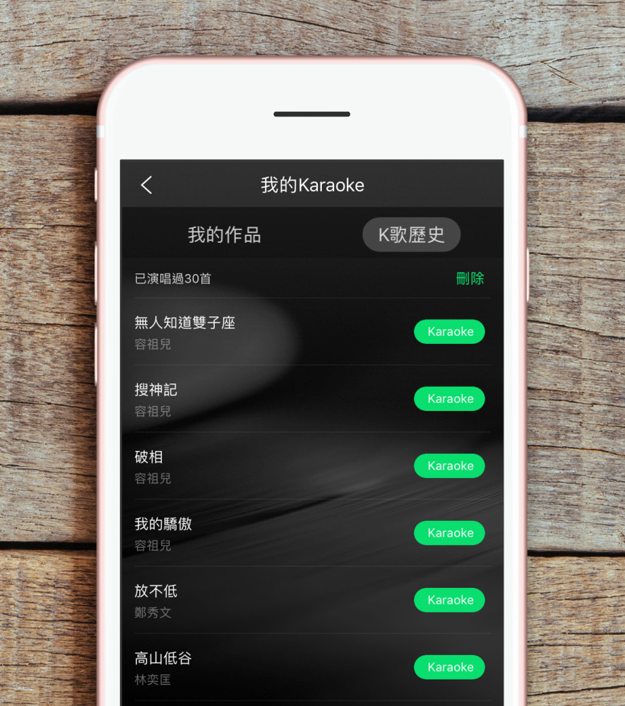 default column 1205x682 img