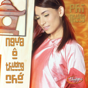 ดาวน์โหลดและฟังเพลง Chờ Em พร้อมเนื้อเพลงจาก Phi Nhung