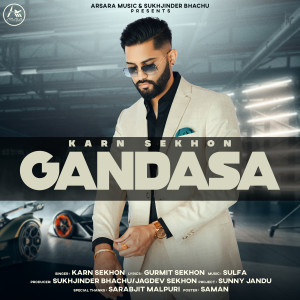 Album Gandasa from Karn Sekhon