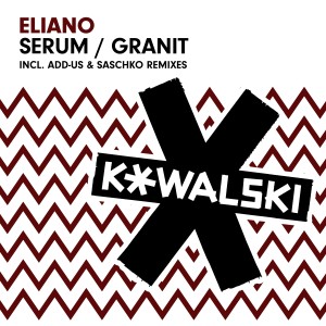 ดาวน์โหลดและฟังเพลง Serum พร้อมเนื้อเพลงจาก Eliano