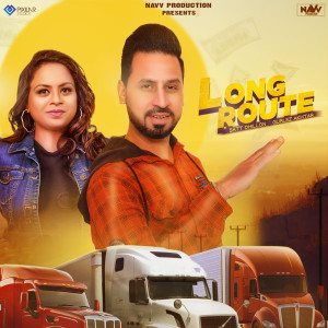 Album Long Route from 