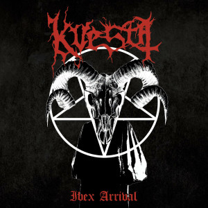 ดาวน์โหลดและฟังเพลง Dismember พร้อมเนื้อเพลงจาก Kvesta